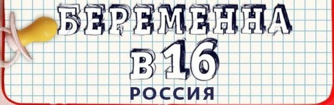 💍 🥳 «В одном из цехов ростовского маркетплейса моей 16-летней знакомой сделал предложение 23-летний парень...