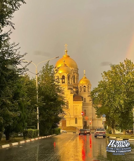 Новочеркасск после вчерашнего дождя..