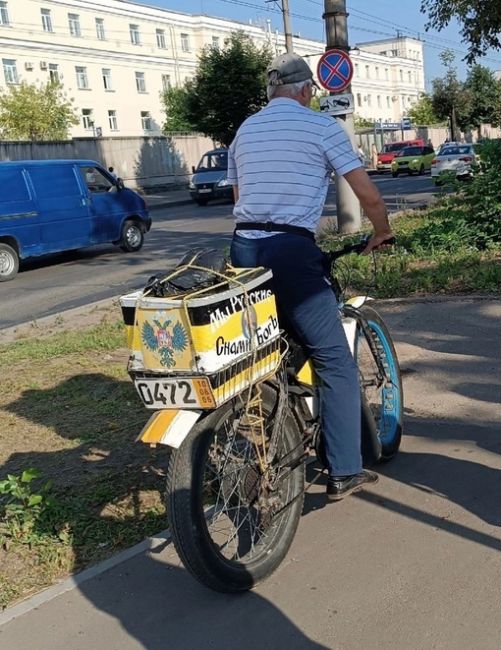 «Это я, почтальон Печкин! Привёз повестку для вашего..