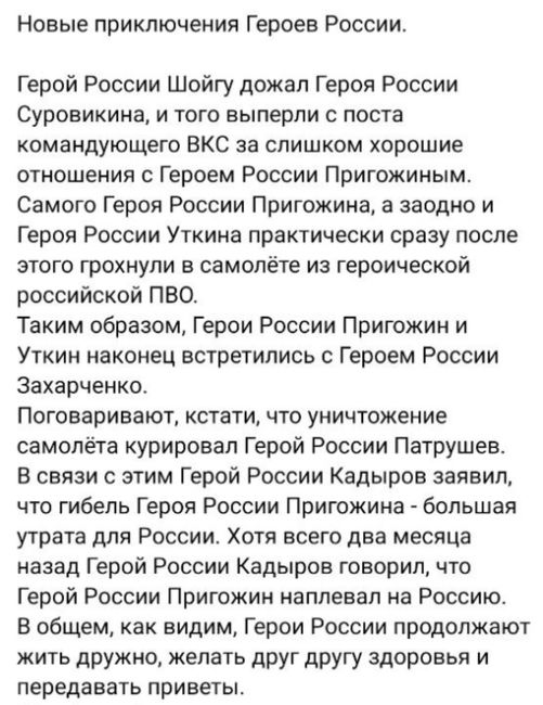 Петербурженку оштрафовали за ленту с «дискредитацией армии»  Куйбышевский районный суд назначил 30 тысяч..