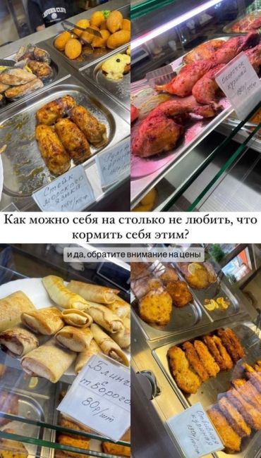 Женщина осталась в шоке от посещения Курортного городка в Сочи.  Рассказывает, что попала в 90-е  Грязь,..