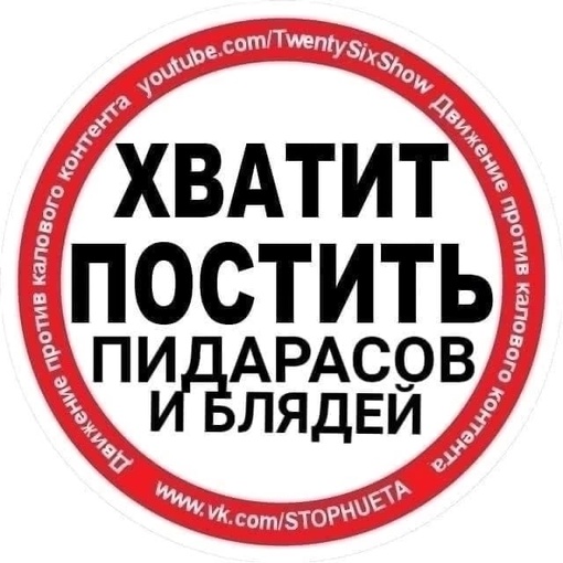 «Что за лев этот тигр?» — банда тиктокеров атаковала московский супермаркет  Ждем в комменты ваши варианты..