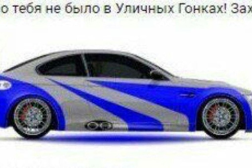 Жуткое ночное ДТП на Кутузовском проспекте. Двое сгорели заживо  Водитель BMW M8 не справился с управлением и..