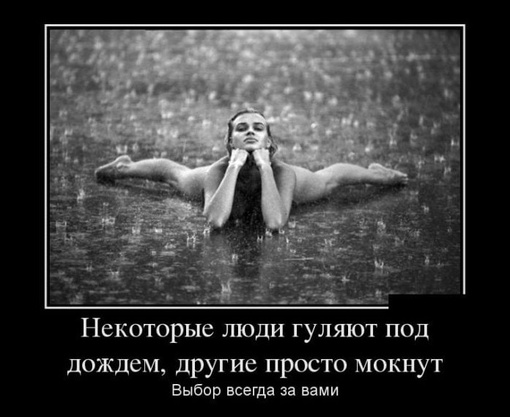 🗣️ от мчс: В ближ. 1-3 часа 15.08.2023г. местами по Ниж.обл. и г. Н.Новгороду ожидаются локально грозы и сильные..