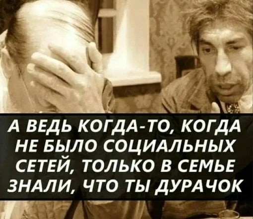 Концерт окончен и поклонники «музыкантов» возвращаются за школьные парты. Тем более новый учебный год на..