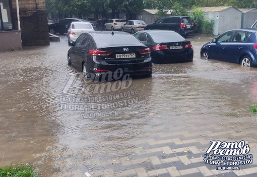 Ростов снова ушёл под воду. Сельмаш..