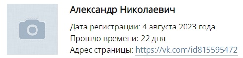 Беглов продлил ковидные ограничения до конца года  Запрет публичных мероприятий якобы из-за коронавируса,..