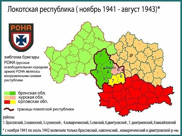 «Звери» удалили антивоенные посты и поддержали ВС РФ  Накануне больших столичных концертов лидер группы..