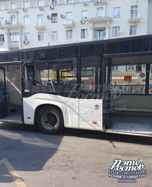 🚨🚌 Догонялись: ДТП с автобусами в центре Ростова. Пострадало два пассажира. 
«Большая Садовая -..