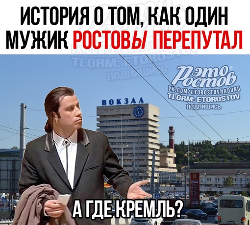 💬 «Я таксист. Буквально 10 минут назад возле Главного Ж/Д вокзала садится ко мне пьяненький мужичок с..