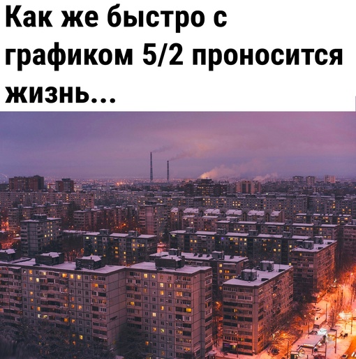 Частичка Нижнего..