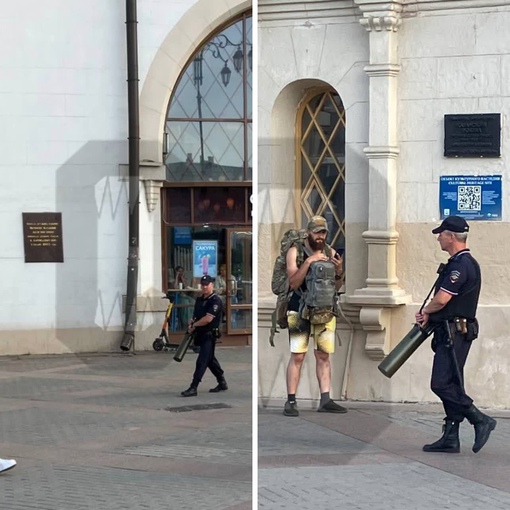 На площади трёх вокзалов сегодня так: полицейское усиление с антидроновыми ружьями  Этому городу нужны..