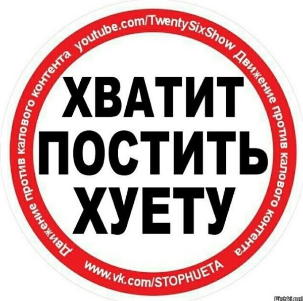 Жители Санкт-Петербурга могут законно списать долги от 300 тысяч.  Нужно собрать пакет документов и подать..