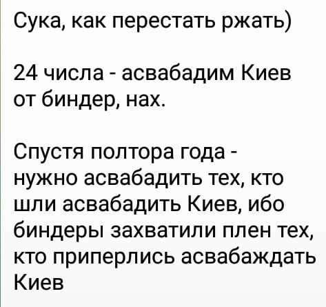 Шойгу назвал задачей СВО «освобождение пленных»  Глава Минобороны РФ сегодня блеснул логикой, выступая на XI..