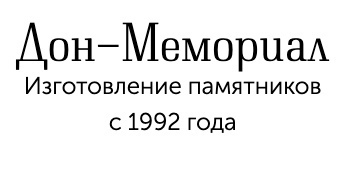 Мероприятие ограничено сроком до: 31 августа 2023г.  запись в очередь: 
8 963 333 50 52  либо онлайн:..