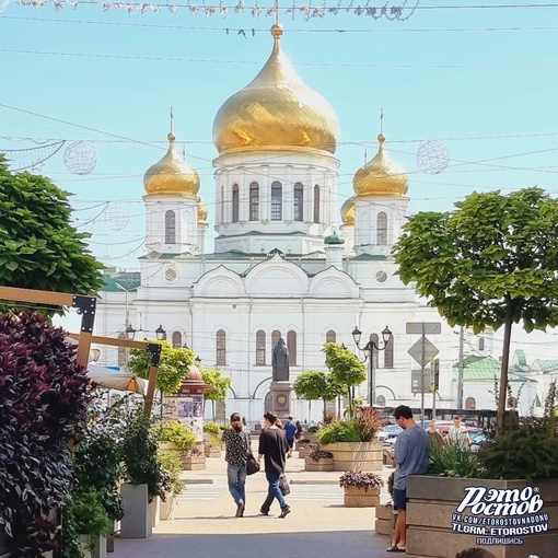 Собор Рождества Пресвятой Богородицы  📍ул. Станиславского,..