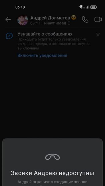 Лютая жесть в Дагестане  27 человек погибло в результате взрыва на АЗС в Махачкале. Жуткие видео в..