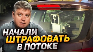 Ростовчанин жалуется на сотрудников эвакуаторов, которые без инспектора и в присутствии водителя забрали..