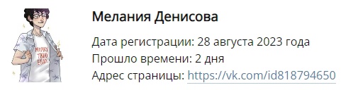 Петербургской активистке назначили шесть лет по статье о «фейках об армии»  Кировский районный суд сегодня..