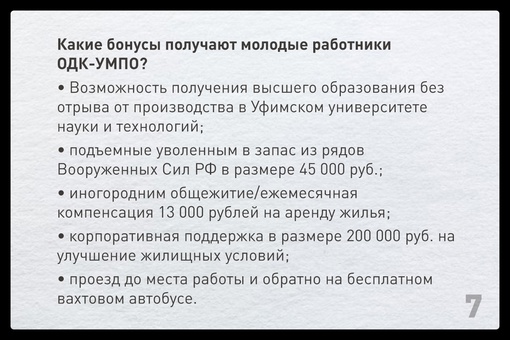 До нового учебного года остался месяц. Как быть тем, кто до сих пор не знает, что делать после окончания 9-го..