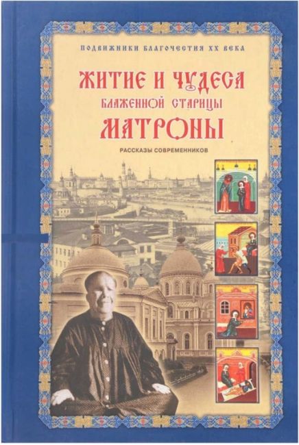 Ещё не все потеряно: Люди читают в парке Горького..