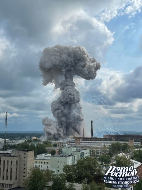 💥 Мощный взрыв прогремел на Загорском оптико-механическом заводе в Сергиевом Посаде  Предварительно,..