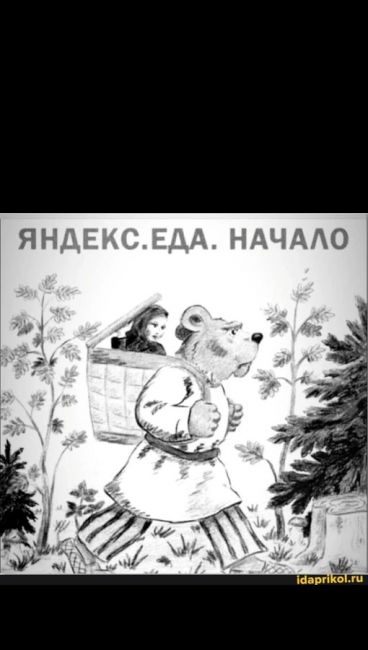 ✍ Путин подписал закон об обязательном привлечении школьников к общественно полезному труду. 
✅ Президент..