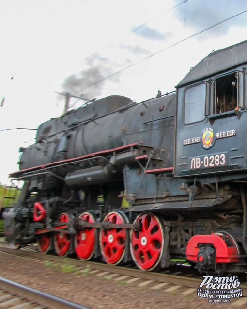 🚂 Музейный паровоз из Таганрога в Ростов-на-Дону на станции..