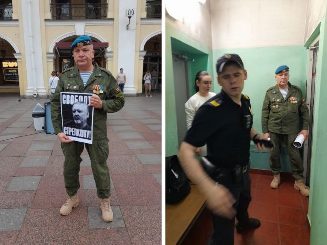 В центре Петербурга задержали десантника-пикетчика  В День ВДВ Дмитрий Костенюк вышел к Гостиному двору,..