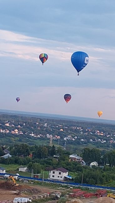 🗣️красота в небесах , кто заметил..