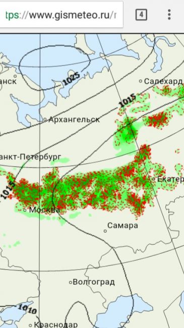 ⚡️⛈️ В Ростовской области на 2 августа объявлено штормовое предупреждение  В течение суток 2 августа..