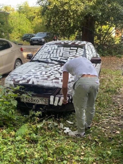 Кажется, этот парень сильно кого-то разозлил  📸..