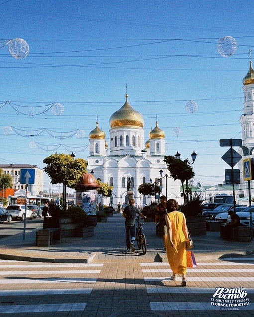 📸 Старый и новый..