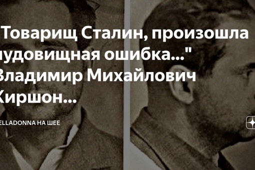 Патриоты недоумевают, почему их задержали из-за ковида  В Петербурге задержали нескольких активистов,..