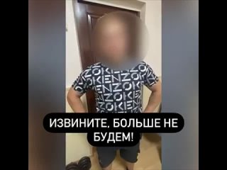 Залезли через форточку – познакомиться с девочками - в Краснодаре полиция поймала хулиганов, напугавших..