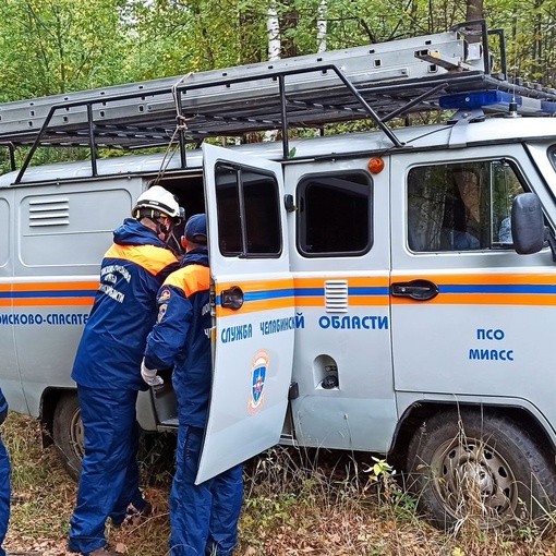 Вчера вечером сотрудники поисково-спасательной службы Челябинской области транспортировали до..