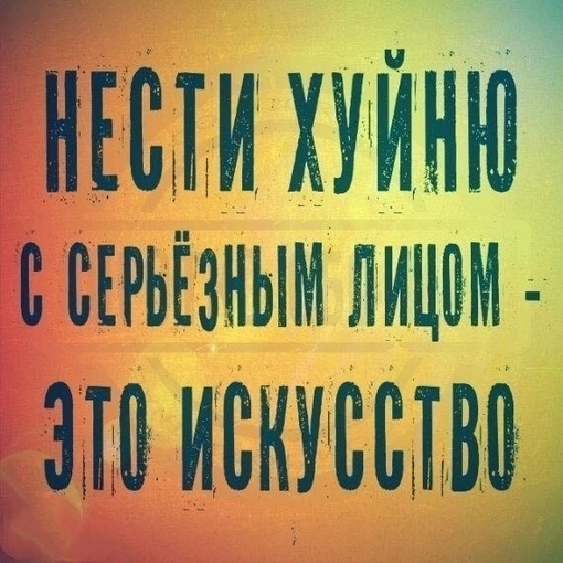 В России введут уголовное наказание за уклонение от мобилизации (именно от мобилизации, не путать с обычным..