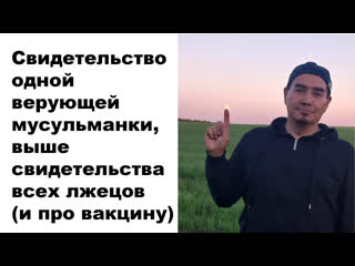 В Башкирии поход за грибами для пяти пенсионеров закончился реанимацией 
Уфимцы от 60 до 85 лет приехали в..