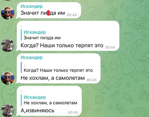 Последствия сегодняшнего удара по аэропорту в Пскове. От украинской границы он находится еще дальше, чем..