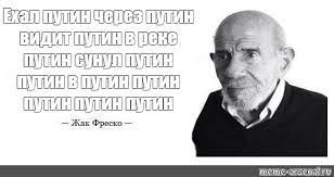 Нынешняя цензура в РФ настолько безумна, что советский учебник арифметики для первого класса, переизданный..