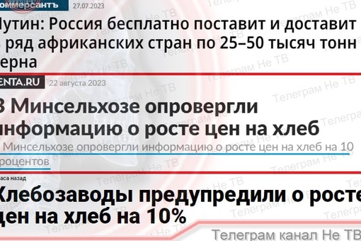 «Новых россиян» предложили лишать гражданства за уклонение от армии  В Госдуму внесли законопроект о..