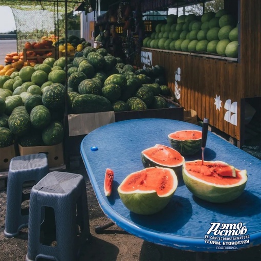 🍉 Ростовские оттенки..