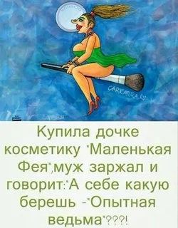 Народ, какими шампунями вы пользуетесь? У меня беда с этим. Какой шампунь ни куплю, месяц-два и перхоть..