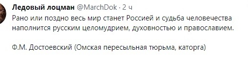 Анна Кравец работает главным врачом в одной из самарских поликлиник и считает, что участвовать в выборах..