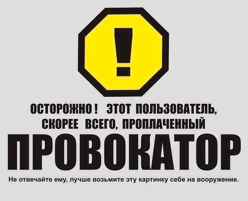 «Тсс, парень, единовременная выплата в 695 тысяч рублей не интересует?» На улицах Петербурга заметили..