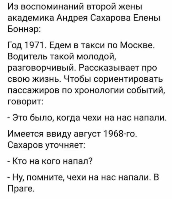 Сын участника СВО устроил резню в ростовской школе  Сегодня утром девятиклассник пришёл с ножом в школу..