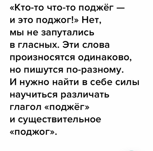 В Башкирии обидчивый 15-летний школьник поджог жилой дом семьи: мужчина спас дочь и беременную жену 
В..