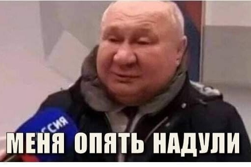 Дмитрий Песков не соврал (ого) — Путин действительно проголосовал онлайн. В Кремле опубликовали об этом..