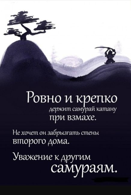 В Петербурге творчество и философия встречаются даже на табличках в..