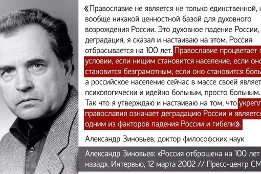 Патриарх поведал, как Пётр I боролся с Западом, пока петербуржцы стояли в пробках  По Невскому проспекту..